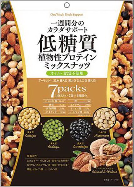 商品紹介 植物プロテインを加え、話題の低糖質ミックスナッツ。 サイズ・重量 容量 23g×7袋 商品説明 商品名 低糖質ミックスナッツ JANコード 4946763092240 区分 健康食品 メーカー名 味源 賞味期限 パッケージに記載。...