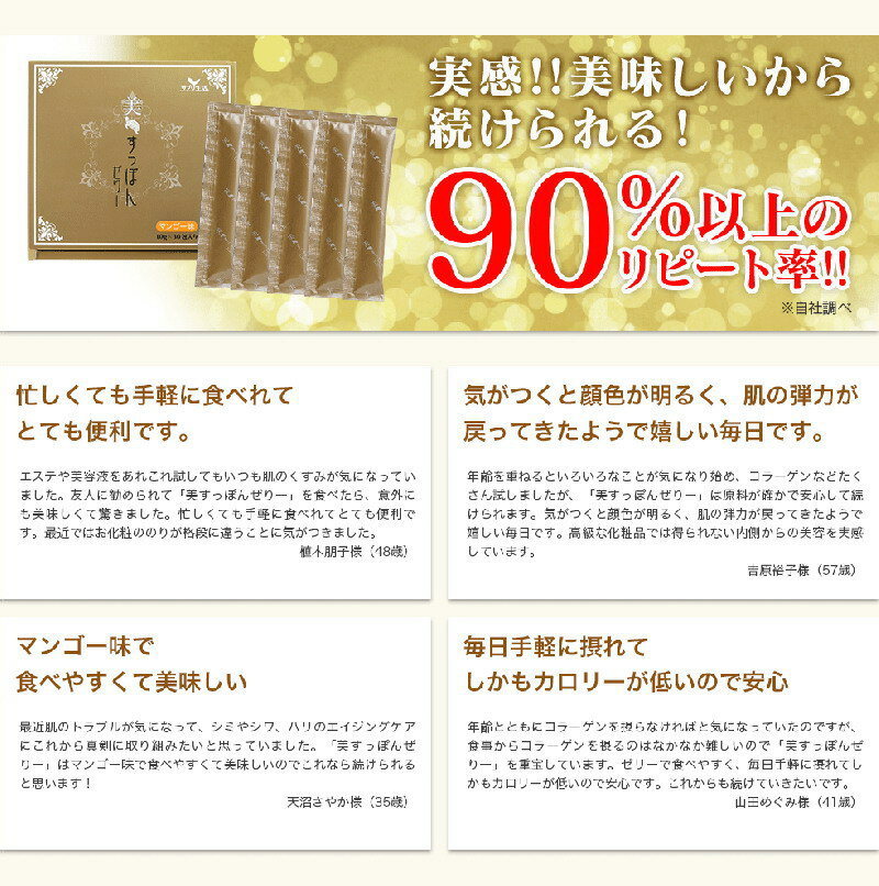 ץ衡äݤ󥼥꡼2İʾ̵ 5Ĥ1ĥޥۡ20P03Dec16