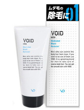 除毛大作戦VOID　薬用ブラックリムーバー 150g