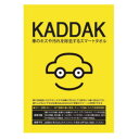 KADDAKX}[g^I