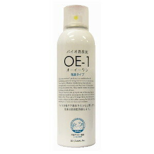 バイオ消臭剤OE-1　230ml