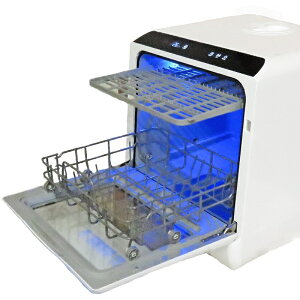 【送料無料】AINX 食器洗い乾燥機 AX-S3 W【※8月上旬入荷予定】