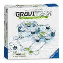 GRAVITRAX（グラビ トラックス）スターターセットグラビトラックススターターセットグラヴィトラックス