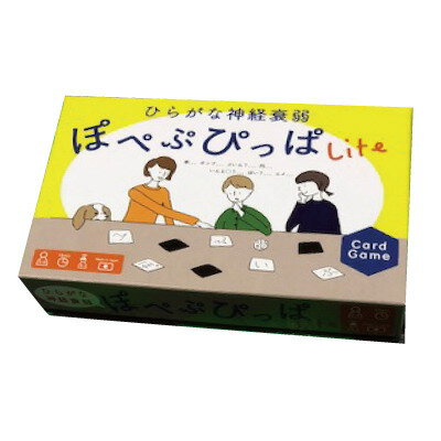 商品名 ひらがな神経衰弱　ぽぺぷぴっぱLite JAN 9784774738239 商品サイズ(約) 15.2×2.7×10.4cm 商品重量(約) 84g&nbsp; セット内容 札×72、サイコロ×1、取り扱い説明書×1 材質 紙、OPP、アクリル樹脂 生産国 日本 出版社 コスミック出版 広告文責：有限会社エーエーエス 048-573-9127