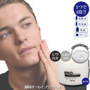 BRO.FOR MEN オールインワンジェル（医薬部外品）30g