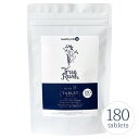 healthylife　TrueRushタブレット　180粒【2個以上送料無料 5個で1個オマケ】頭皮でお悩みの方にトゥルーラッシュタブレット 2