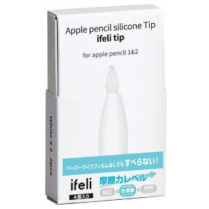 yIm1/2zIōő100%|CgobNifeli Apple Pencilp ̌^VRJo[t`bv ᖀC i4j zCg