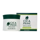 CICA　PRIME　オールインワンジェル 100gCICAプライムオールインワンジェル