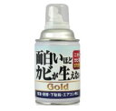 面白いほどカビが生えないGold 200ml(日本製)面白いほどカビが生えないゴールド