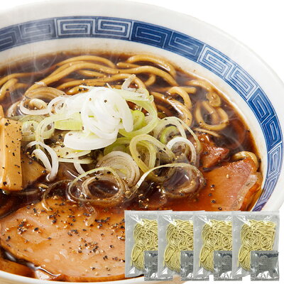 Charaラボ(チャララボ) 【ゆうパケット送料無料】スパイシーな醤油ベースの真っ黒いスープ!!この濃さがクセになる!富山ブラックラーメン4食 スープ付き【P2B】