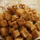 商品管理番号 mannanrusk 生産地 日本 商品詳細 名称：焼き菓子 原材料：小麦粉（国内製産）、粉末還元麦芽糖水飴、マーガリン、乳等を主要原料とする食品、こんにゃくマンナン、天然酵母、メープルシロップ、小麦胚芽、ショートニング、チョコレート、バター、塩、パン酵母、ココアパウダー、紅茶、麦芽粉末、ぶどう糖、コーンスターチ、デキストリン、発酵大麦エキス粉末、アセロラ果汁/乳化剤、香料、酸化防止剤（V.E）、着色料（カロテン）、（一部に小麦・乳成分・大豆を含む） 内容量：800g(各味200g) 賞味期限：製造日より2ヶ月 保存方法：直射日光・高温多湿の所は避けて、保存してください。 出荷方法：宅配便出荷 製造販売元：蒲屋忠兵衛商店 アレルギー：大豆・小麦・乳 食前や空腹時に、置き換え食として、牛乳やコーヒー、紅茶などの水分と一緒に1個〜5個をお召し上がり下さい。 区分:日本製、食品 栄養成分表示（100gあたり） エネルギー511kcal/たんぱく質8.5g/脂質28.4g/炭水化物60.3g/食塩相当量1.2g 広告文責：有限会社エーエーエス 048-573-9127