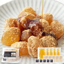 まるでわらび餅!!【お徳用】こんにゃくで作ったわらび餅130g×5袋(黒蜜・きなこ付き)【P2B】