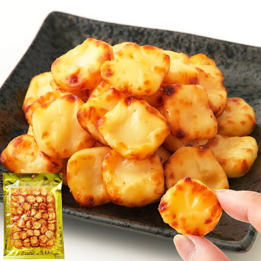 北海道産チェダーチーズ使用!!北海道ひとくち焼チェダーチーズ200g【P2B】 北海道産チェダーチーズ使用!!北海道ひとくち焼チェダーチーズ200g【P2B】