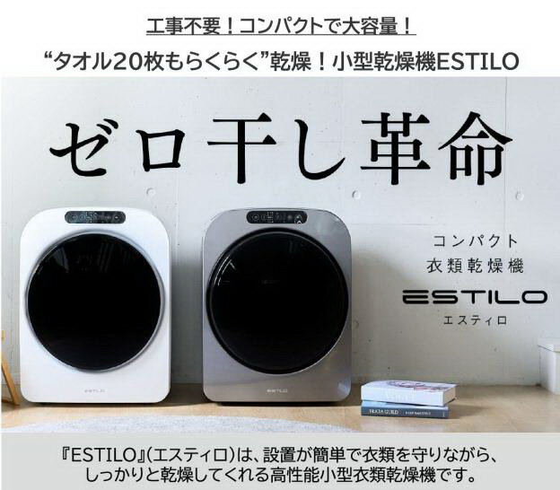 楽天市場】morus zeroの通販 楽天市場】morus zeroの通販