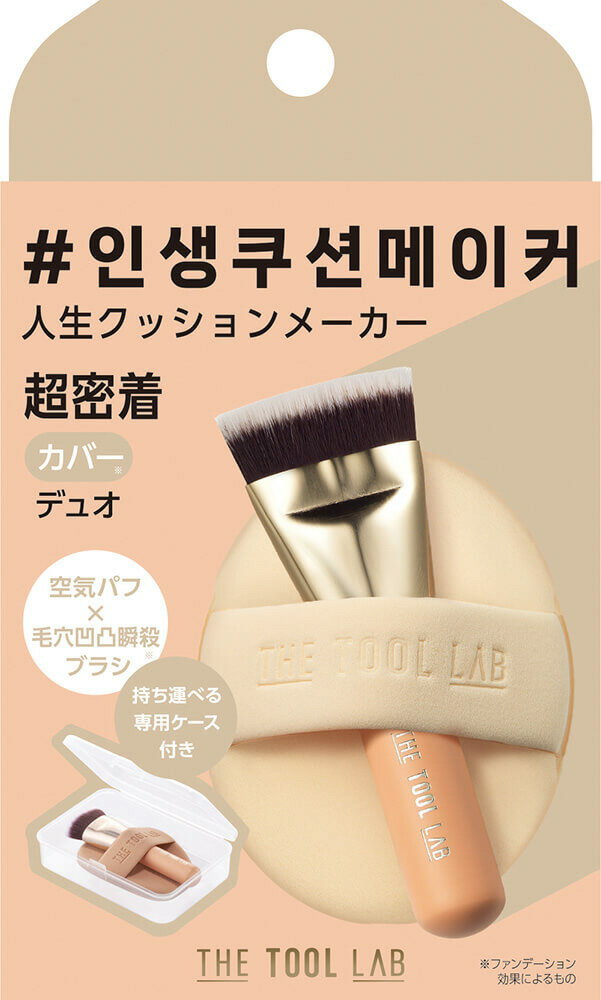 THE TOOL LAB Ķ̩奫Сǥ奪