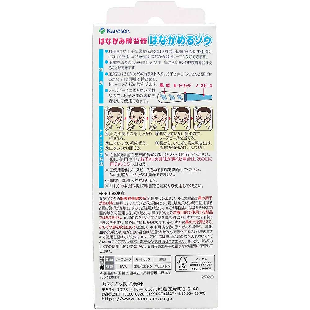 �Ϥʤ���륾�� �Ϥʤ��� ������ �Ϥʤ���륾�� ɡ���� ɡ�� ���� �Ҥɤ� ���å� ���ͥ���