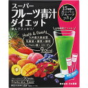日本薬健 スーパーフルーツ青汁 ダイエット 30本 乳酸菌 酵素 酵母 ヒアルロン酸 コラーゲン 青汁(4)