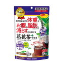 日本薬健 葛花茶 プラス 20袋 健康茶