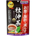 日本薬健 杜仲茶 葛花プラス 20袋入 健康茶