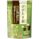 日本薬健 びびたき茶 緑茶ブレンド ティーバッグ 20袋入 健康茶