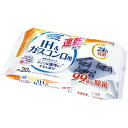 Life-do.Plus クリンクル IH・ガスコンロクリーナー 24h抗菌 20枚 24時間抗菌