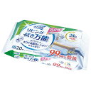 Life-do.Plus クリンクル リビング拭き万能 おそうじシート 24h抗菌 20枚 24時間抗菌