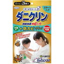 UYEKI ウエキ ダニクリン シートタイプ 防カビプラス 3枚入 防ダニ 防カビ シート 防ダニシート 日本製