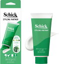 シック Shick ボディヘア リムーバー キレイ除毛 200g