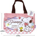 スヌーピー ランチバッグ ピンク ピーナッツ SNOOPY