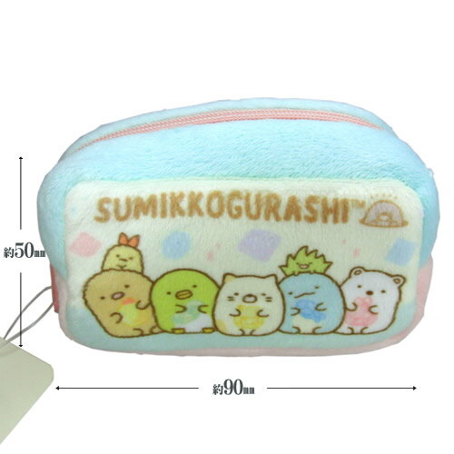 ޥޡKidsץ饹 OK shop㤨֤ߤå餷 ߥ˥ݡ ֥롼 ¤ SG-MPC2-YNפβǤʤ501ߤˤʤޤ