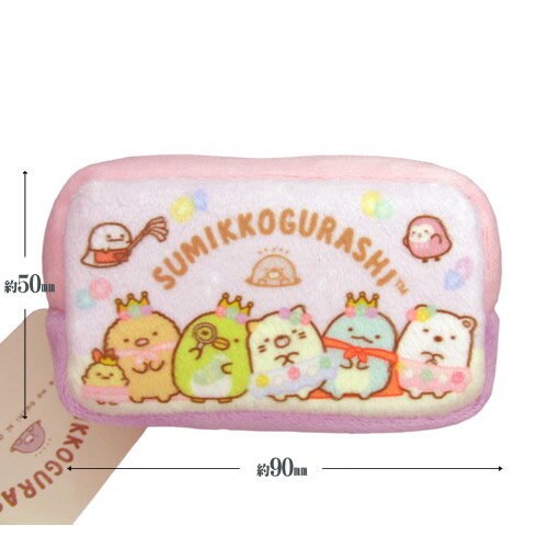 ޥޡKidsץ饹 OK shop㤨֤ߤå餷 ߥ˥ݡ ѡץ ¤  SG-MPC2-YOפβǤʤ501ߤˤʤޤ