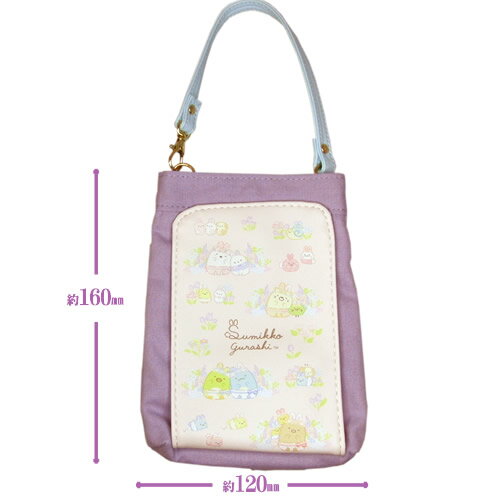 すみっコぐらし ポケッシュ B