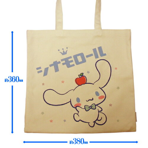 トートバッグ シナモロール 帆布トートバッグ キャラクタートート サンリオキャラクターズのサムネイル