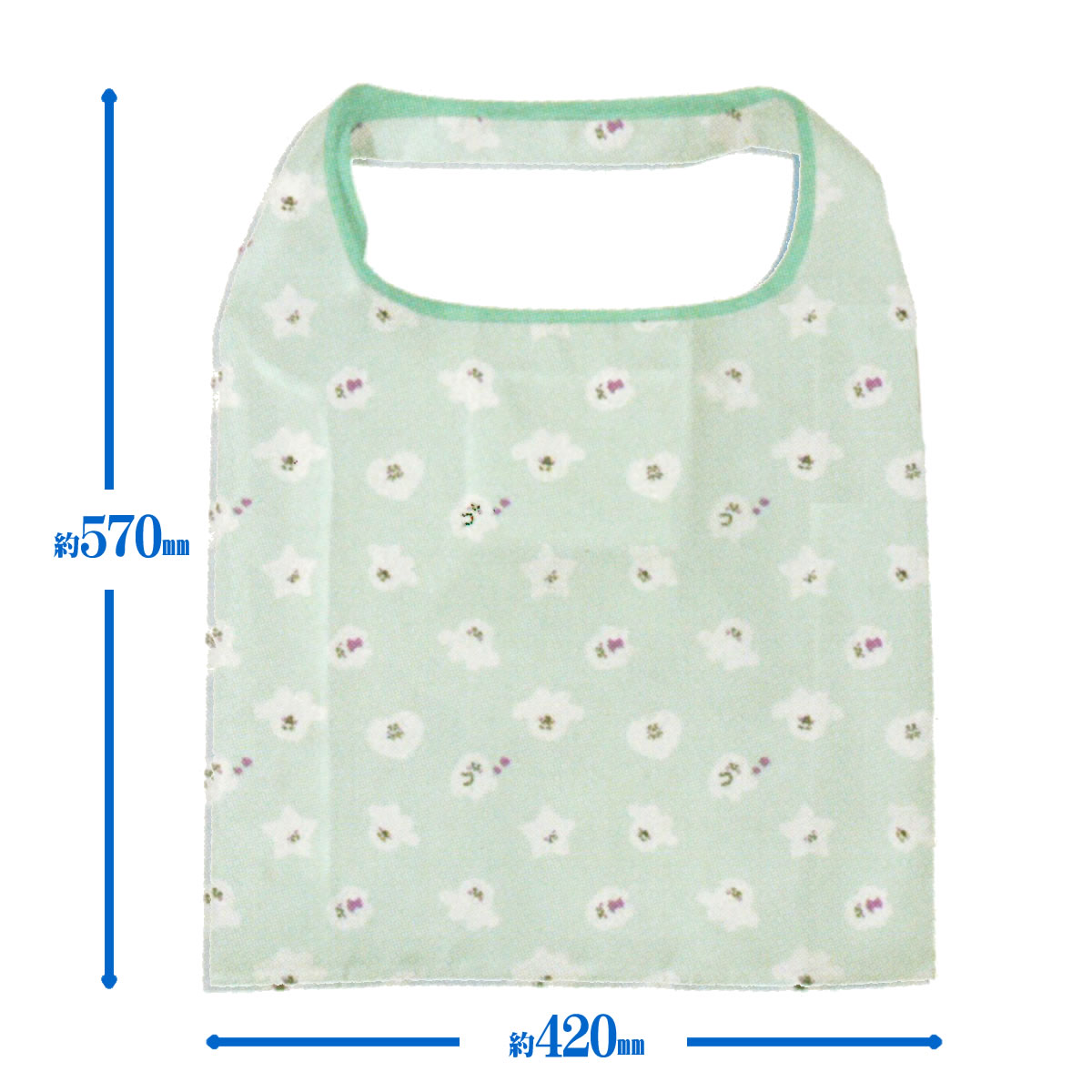 シナぷしゅ ポケット付き エコバッグ ミント CPEB1-SYN-MT