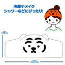 MUZIK TIGER ヘアバンド Teeffee MU-HB-TE(4)