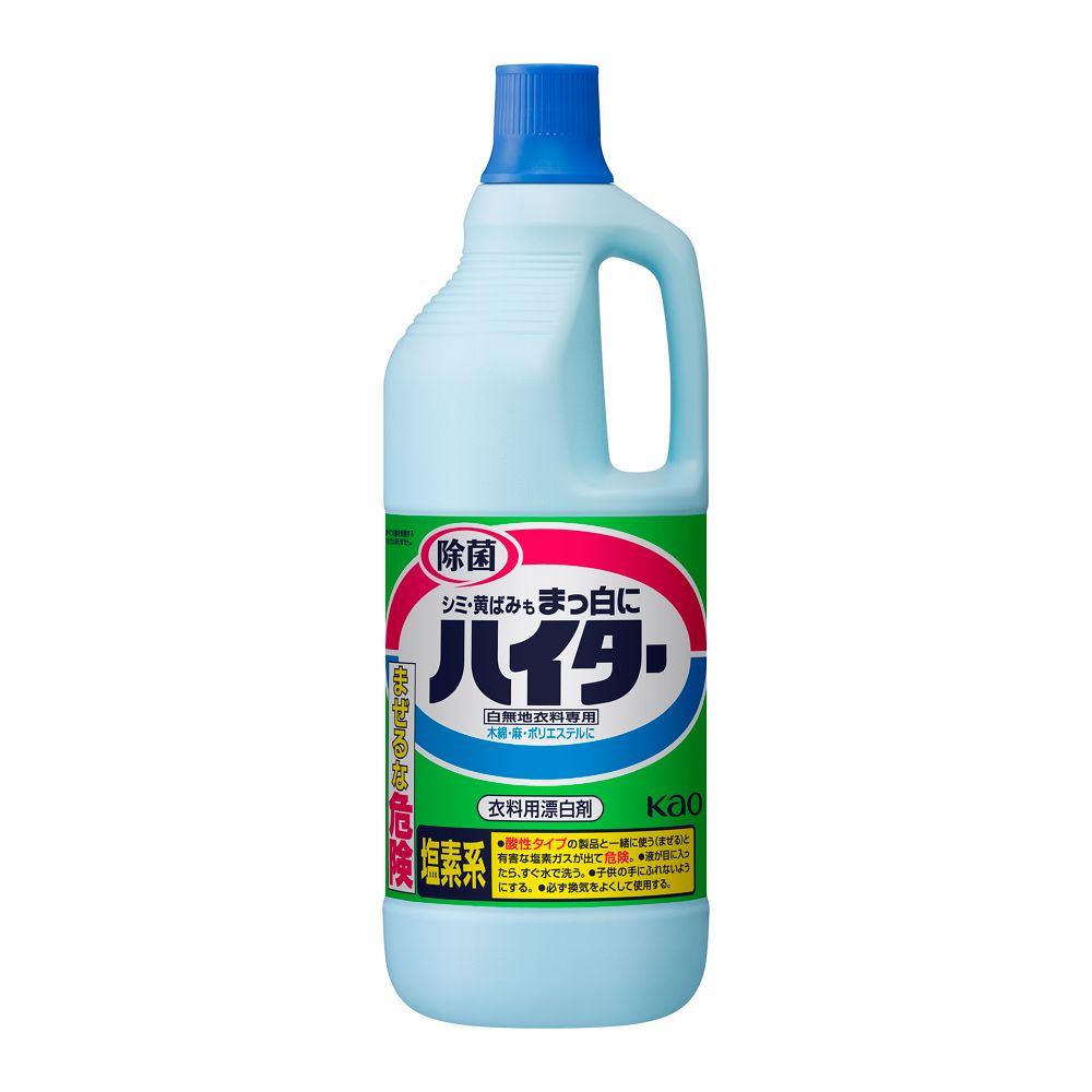 花王 ハイター 大 1500ml 漂白剤 洗濯漂白剤 洗たく漂白剤