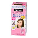 花王 ブローネ クリームヘアカラー 3 明るい栗色 部分染め 白髪 白髪用 白髪染め 根元 生えぎわ 分け目