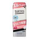 花王 サクセス 薬用 シェービングジェル スキンケアタイプ 180g シェービング