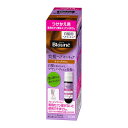 花王 ブローネ 美髪ヘアマニキュア ライトブラウン 付け替え用 つけかえ用 白髪 白髪用 白髪染め 泡 泡タイプ 72g