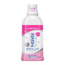 花王 クリアクリーン ホワイトニング デンタルリンス アップルミント 600ml 薬用液体ハミガキ