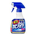 花王 強力カビハイター ハンディスプレー 本体 400ml【Kao お風呂用 浴室 シャワーホース カビ取り剤 黒カビ】(3)