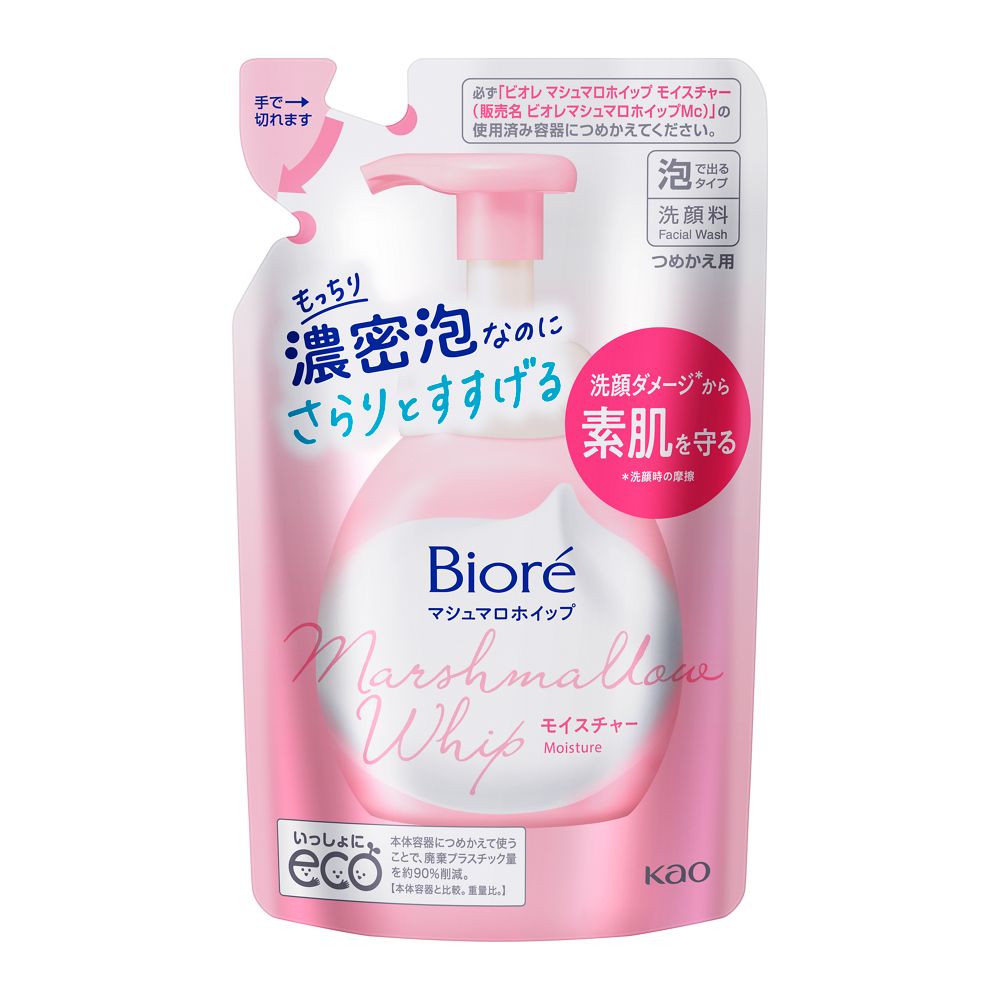 花王 ビオレ マシュマロホイップ モイスチャー つめかえ用 130ml【Biore 洗顔 洗顔フォーム 泡洗顔 詰め替え】