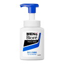 花王 メンズビオレ 泡タイプ洗顔 本体 150ml 洗顔料