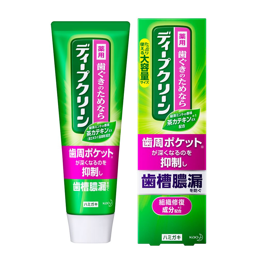 Rakuten - 花王 ディープクリーン 薬用ハミガキ 歯磨き粉 歯磨き 160g