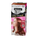 花王 ブローネ 泡カラー 1PK ピンキッシュブラウン 泡 白髪 白髪染め 白髪用108ml