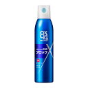 花王 8x4 エイトフォー メン デオドラントスプレー スマートシトラス 135g