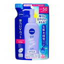 花王 ニベアUV NIVEA 日焼け止め ウォータージェル SPF50 ポンプ詰め替え つめかえ用 125g