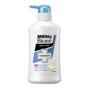 花王 メンズビオレ 薬用デオドラントボディウォッシュ 清潔感のあるせっけんの香り 本体 440ml ボディウオッシュ ボディソープ