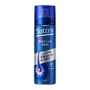 花王 サクセス 薬用育毛トニック 無香料 180g【Kao SUCCESS ヘアケア 育毛剤 養毛剤 メンズトニック】