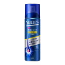 花王 サクセス 薬用育毛トニック エクストラクール 無香料 180g【Kao SUCCESS ヘアケア 育毛剤 養毛剤 メンズトニック】